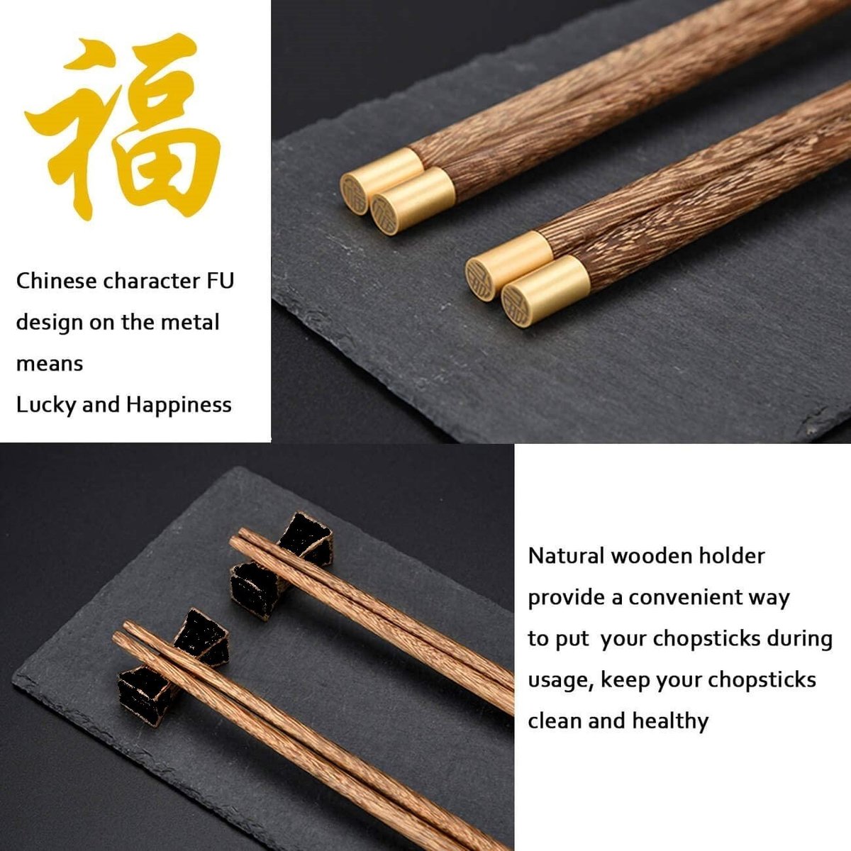 (1對裝) 福字 筷子 天然原木 防霉防菌