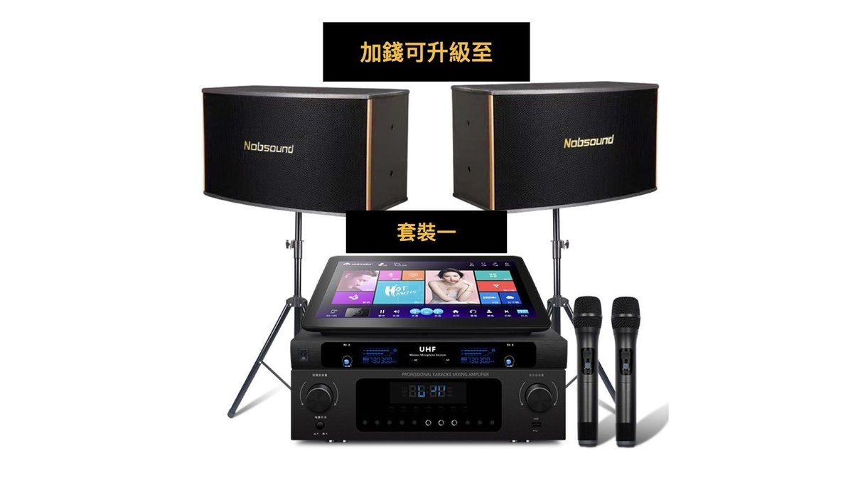 2021 InAndOn KV-V5 Max Karaoke Player 4T 21.5 Capacitive Touch Screen with 2 Professional UHF Wireless Microphone KV-V5 Max+4T+21.5 Touch Screen 