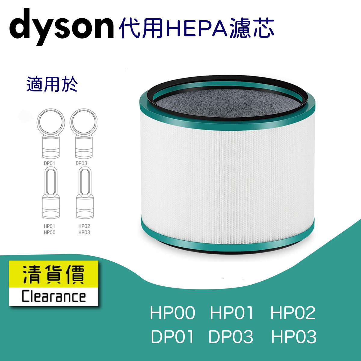 dyson pure cool link DP01 IB 扇風機 - 冷暖房/空調