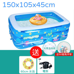 inflatable swimming pool for adults