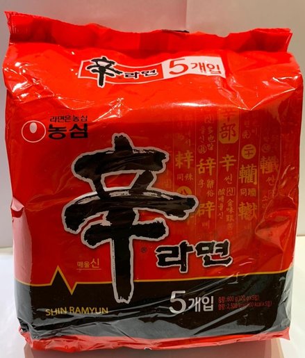 Nongshim 韓國版辛辣麵 5包裝 Hktvmall 香港最大網購平台