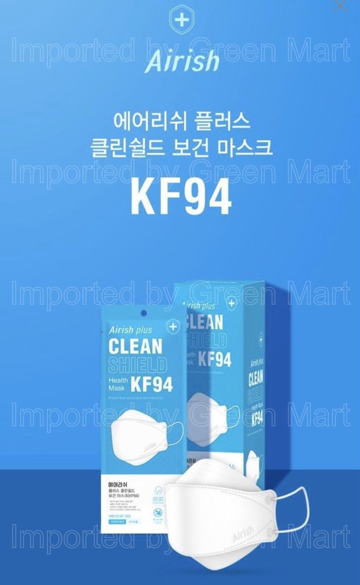 Airish-100%韓國製造-超級過濾KF94 口罩 成人50片/獨立包裝 [原裝盒]