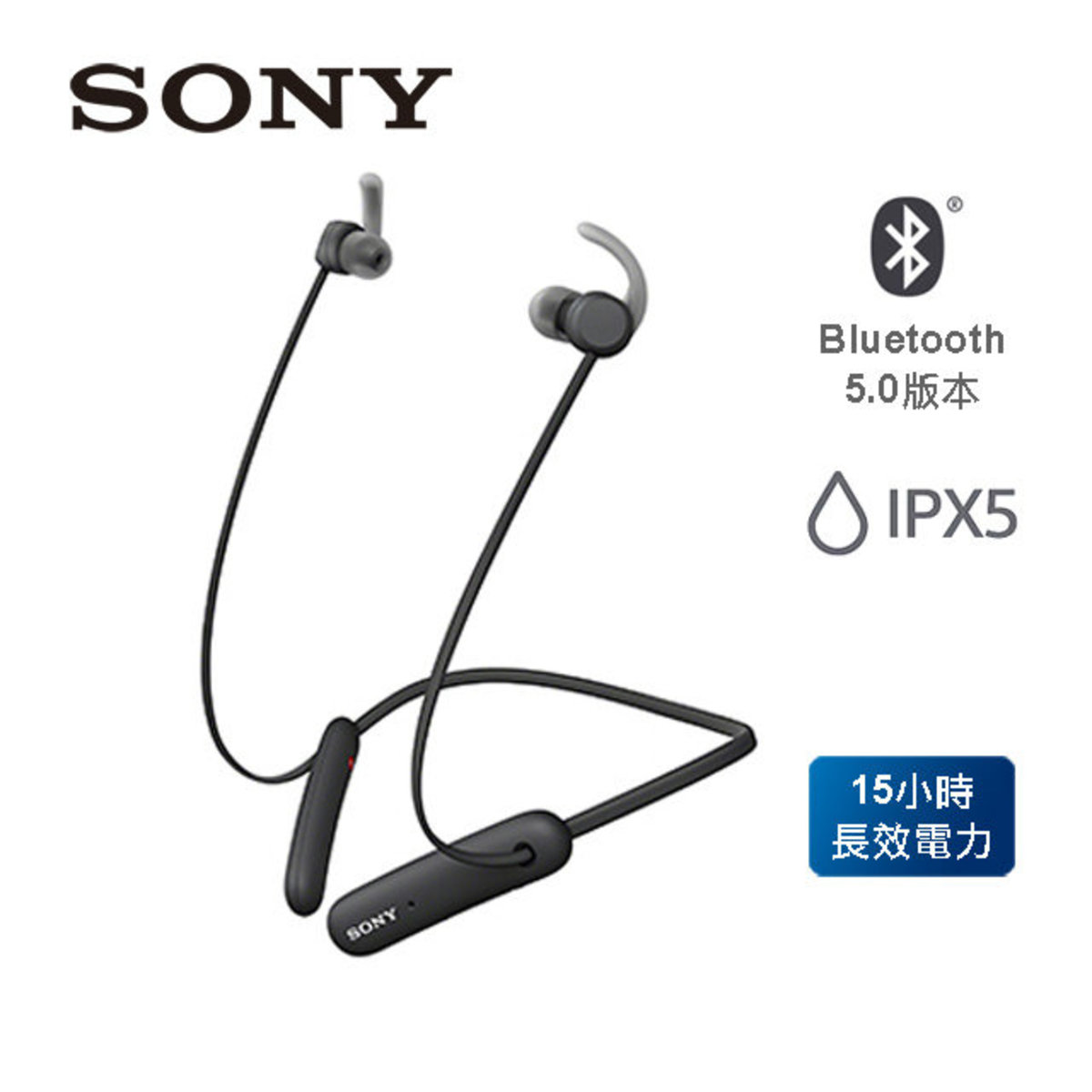Sony | AUTHORIZED GOODS WI-SP510 Black | HKTVmall Online Shopping