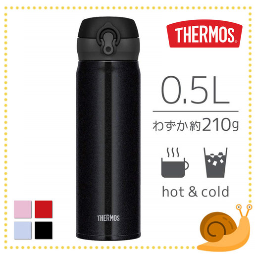 膳魔師 Thermos Thermos Bottle Stainless Steel Bottle 0 5l Black Parallel Import Color Black Hktvmall The Largest Hk Shopping Platform