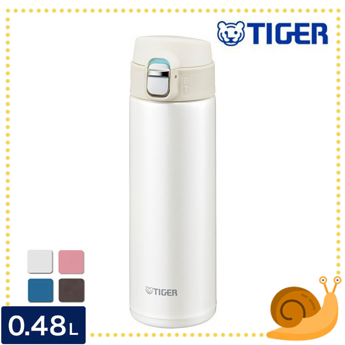 thermo tiger