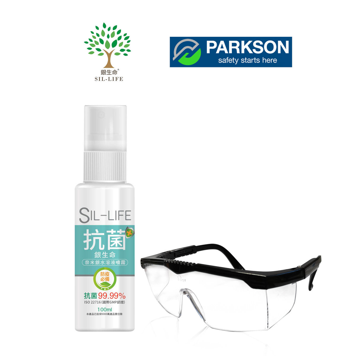 swimming suit parkson