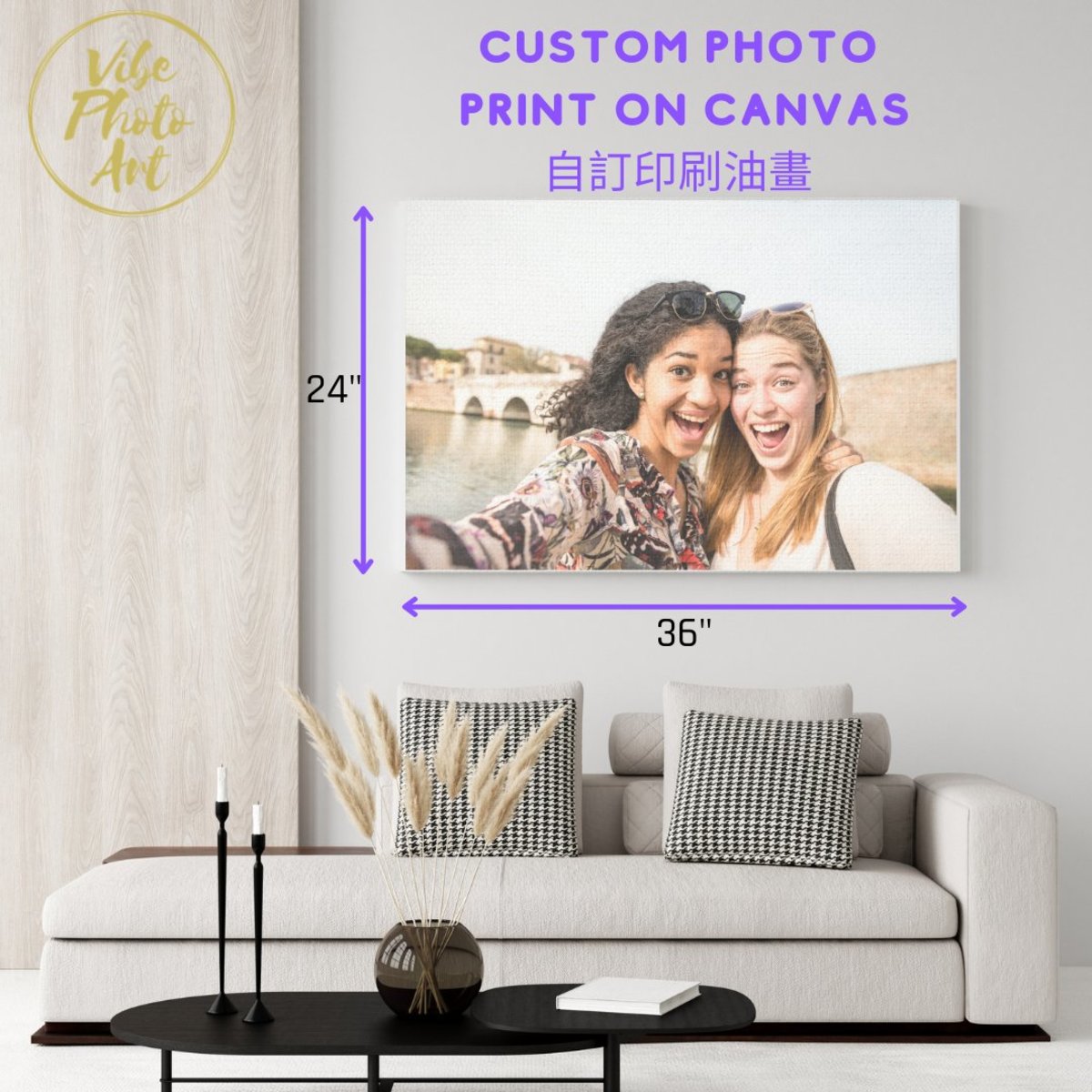 Custom Photo Printed on Canvas with Inner Wooden Frame (24” x 36”, 61cm x 91cm)