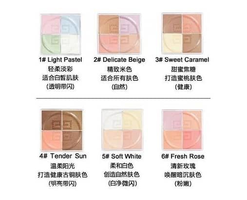 Givenchy | 紀梵希四色四宫格蜜粉PRISME LIBRE #1 Mousseline Pastel 新（3274872368538） |  HKTVmall 香港最大網購平台