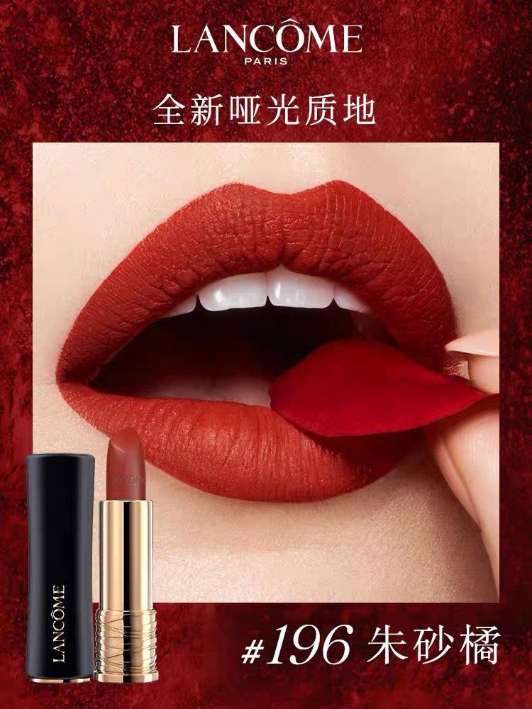 lancome orange sanguine 196