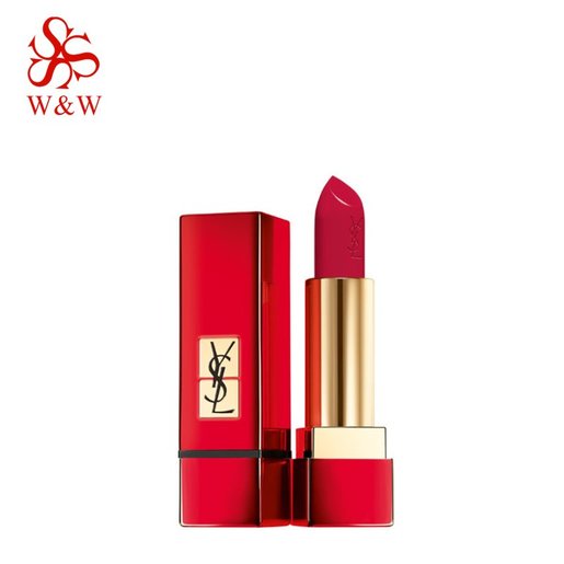 ysl square lipstick