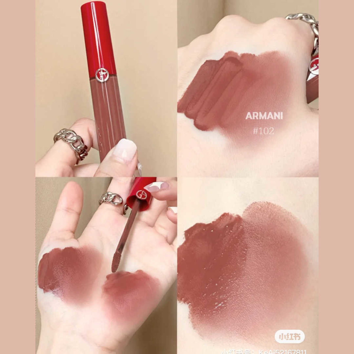 armani lip 214