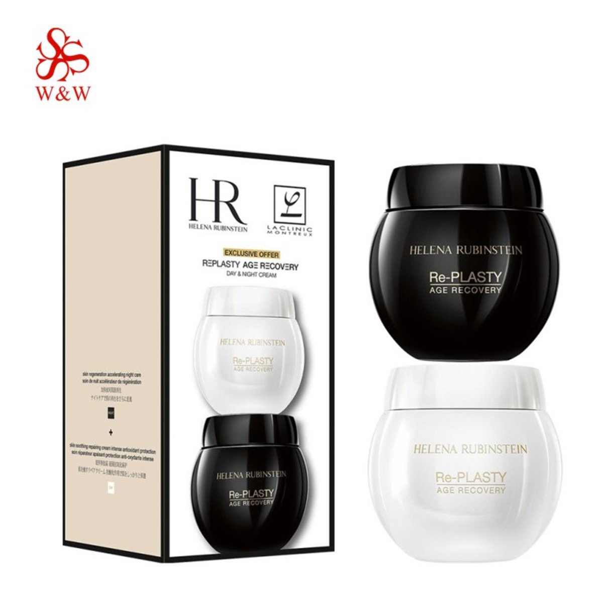 エステ テ ヘレナ リバイタライジング ソープ 110g 3個セット 【公式通販】