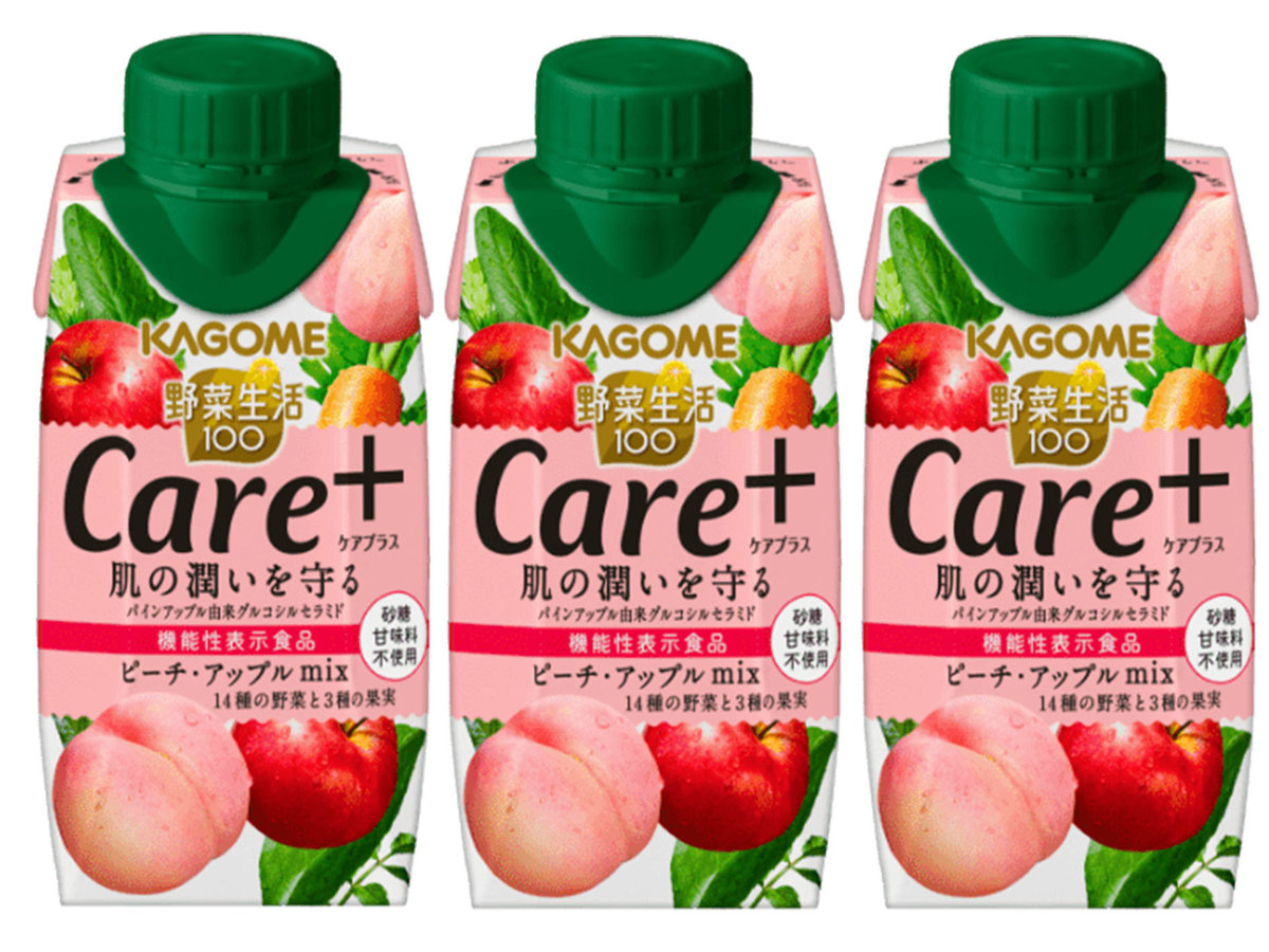 Kagome 3件優惠裝 Kagome野菜生活100care桃蘋果混合飲品195ml Hktvmall The Largest Hk Shopping Platform