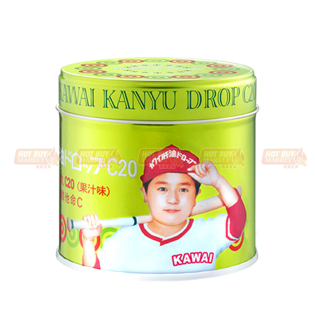 Kawai Kawai 日本肝油丸c 香橙果汁味 180粒 綠罐 Hktvmall 香港最大網購平台