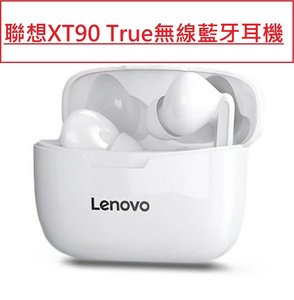 Lenovo Lenovo Xt90 True Wireless Earbuds White Body Wireless Bluetooth Headset Sport Moredeal Compare Over 1 5 Million Products Across 1000 E Shops In Hong Kong