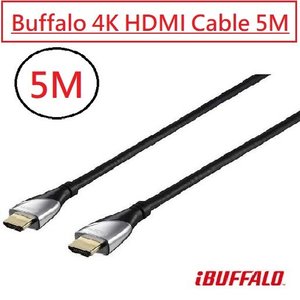 Buffalo 黑色 Buffalo Buffalo Bshdpn50bk 4k Hdmi Cable 5m Bshdpn50bk Moredeal 網店格價網