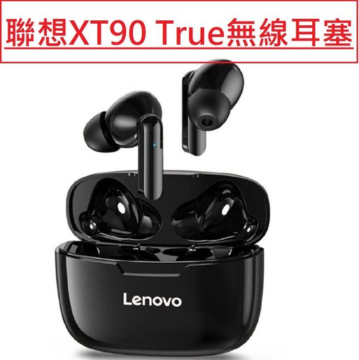 Lenovo Black Lenovo Xt90 True Wireless Earbuds Wireless Bluetooth Headset Sports Hktvmall The Largest Hk Shopping Platform