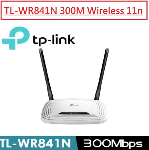 Tp Link Tl Wr841n 300m Wireless 11n 2t2r Router 300mbps 無線網路wifi路由無線n 路由器 無線ip分享器有線 無線網路tp Link 無線路由器wireless Routers 路徑器