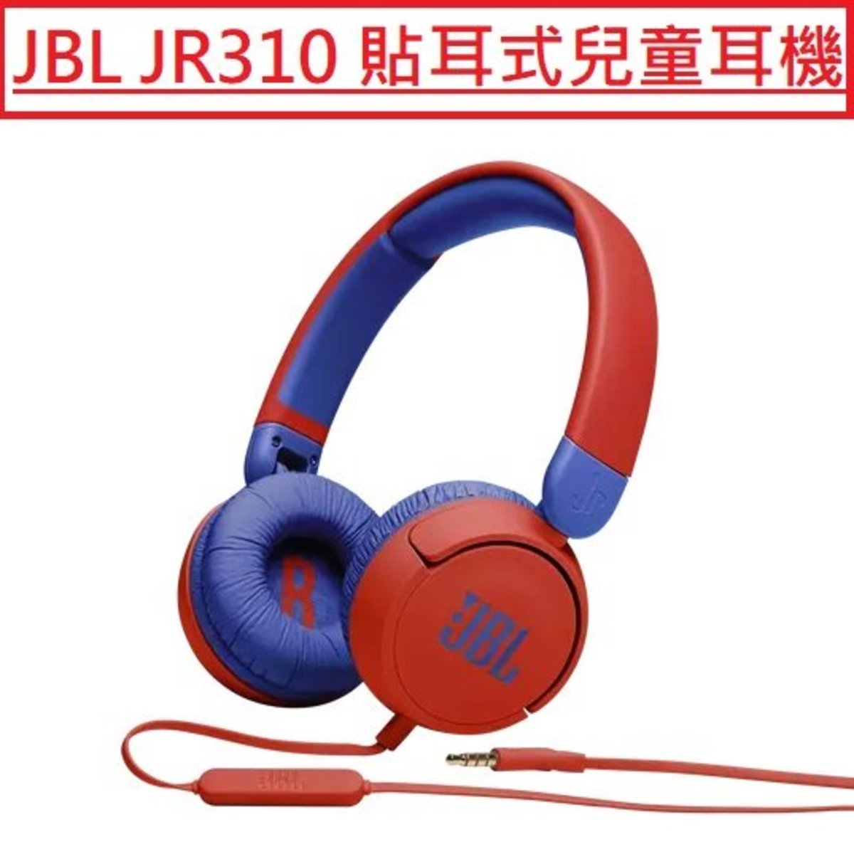 jbl headphones warranty