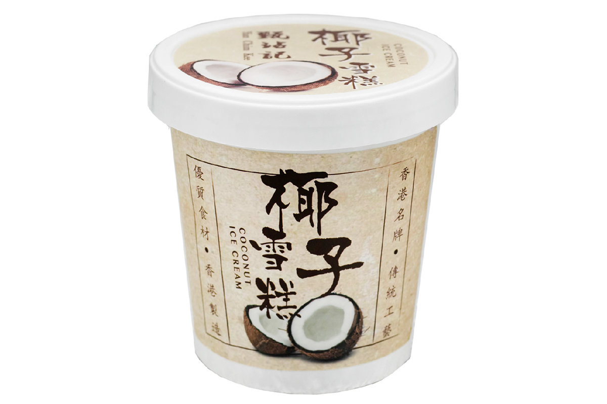 Yan Chim Kee | Coconut Ice Cream (473ml x 2 cups) | HKTVmall The