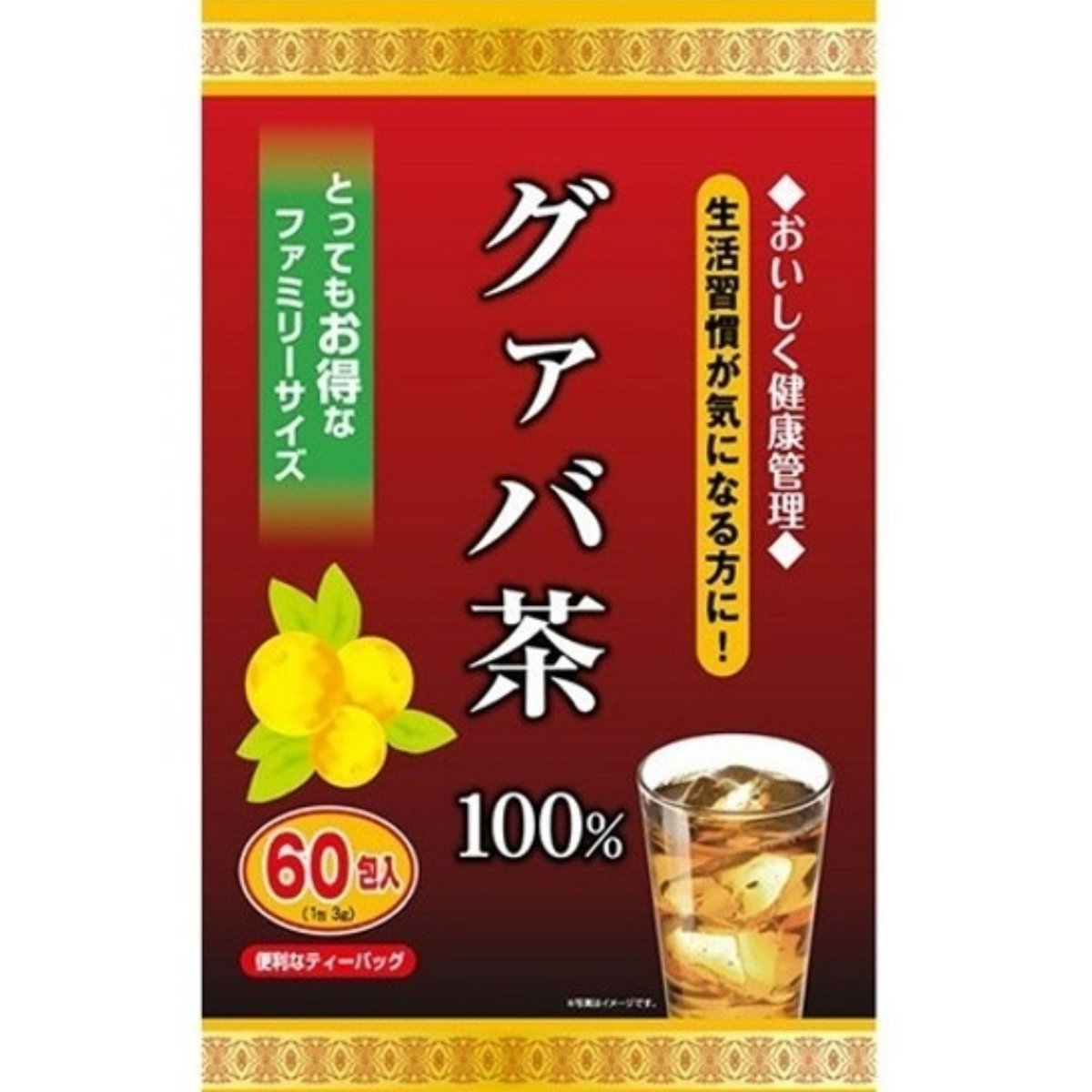 Guava leaf Tea (60 Tea Bags) (Parallel Import from Japan)
