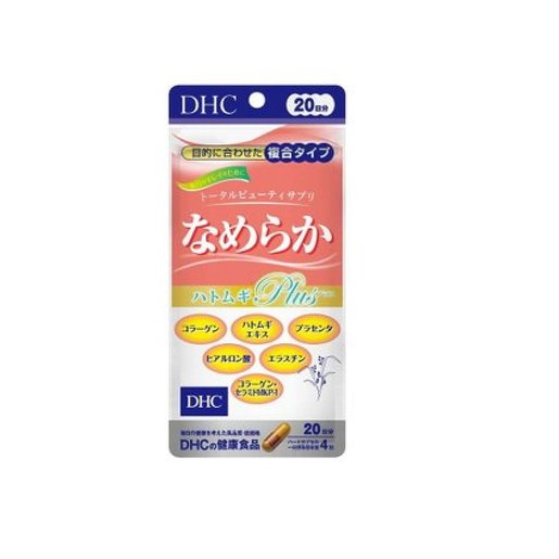 日本蝶翠詩 新包裝 綜合美肌丸 含膠原蛋白 胎盤素 玻尿酸 80粒 日份量 平行進口產品 香港電視hktvmall 網上購物