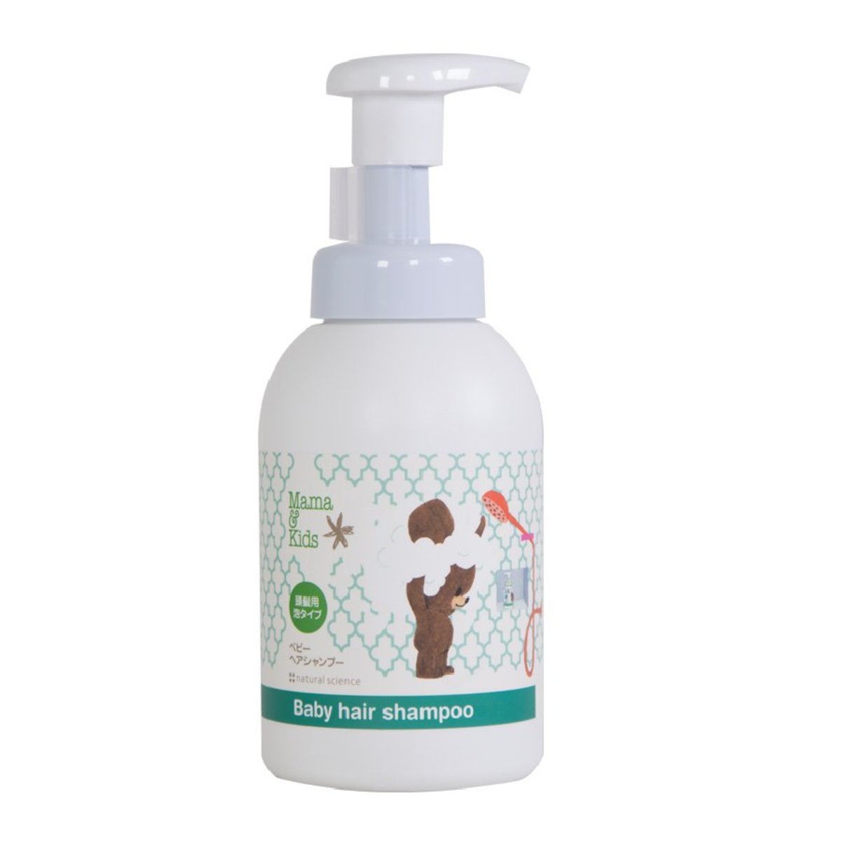 mama&kids baby shampoo