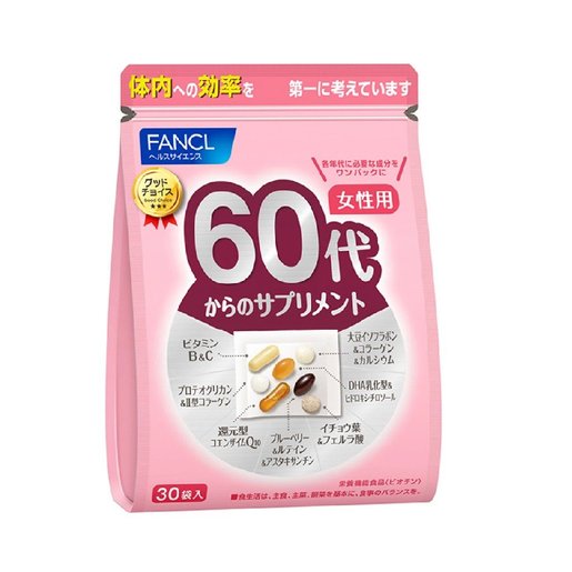 Fancl 新版 60代女性綜合營養維他命補充丸 30小包 粉色 平行進口 Hktvmall 香港最大網購平台