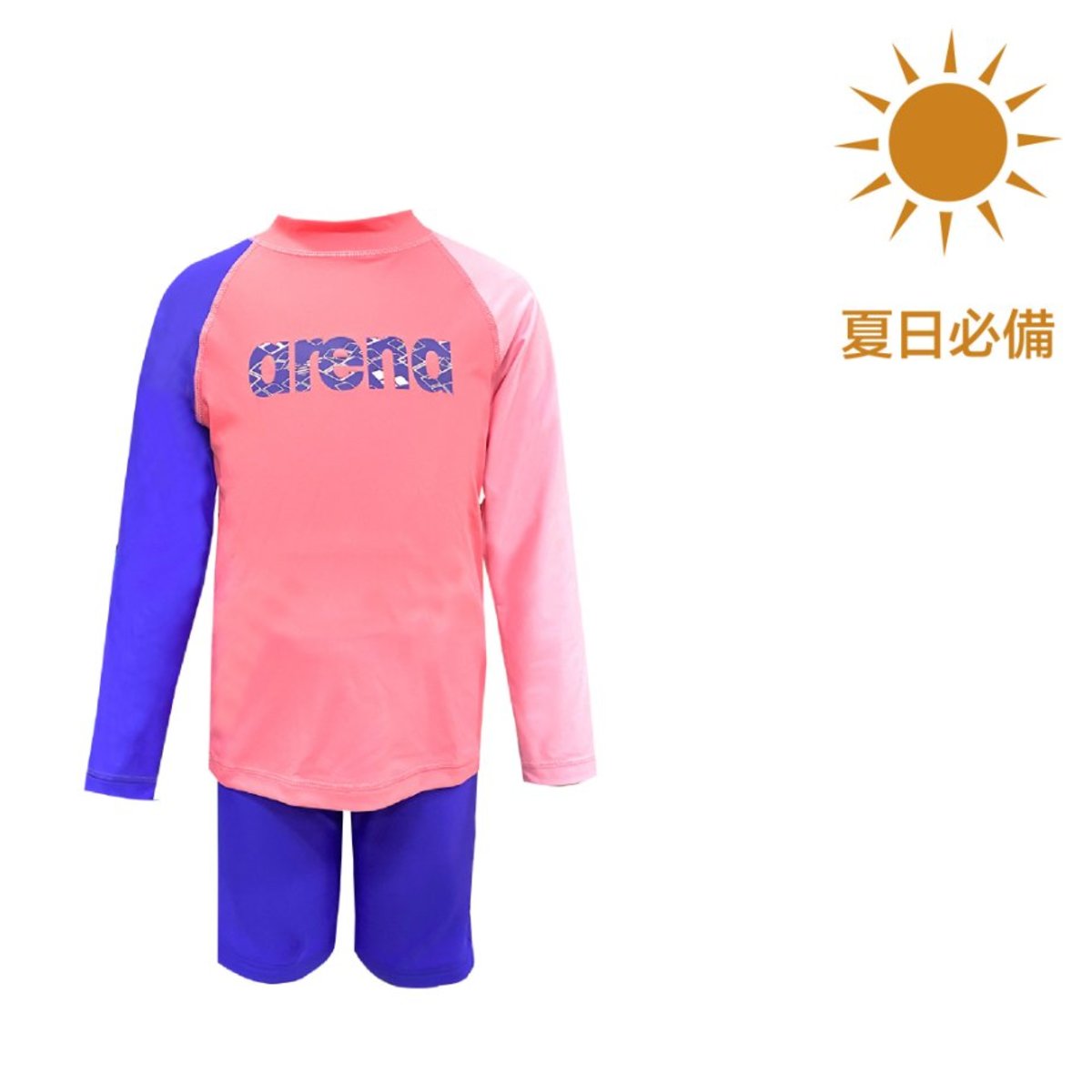 arena swimwear long sleeve