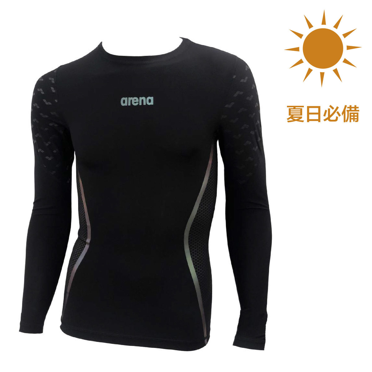 arena swimwear long sleeve