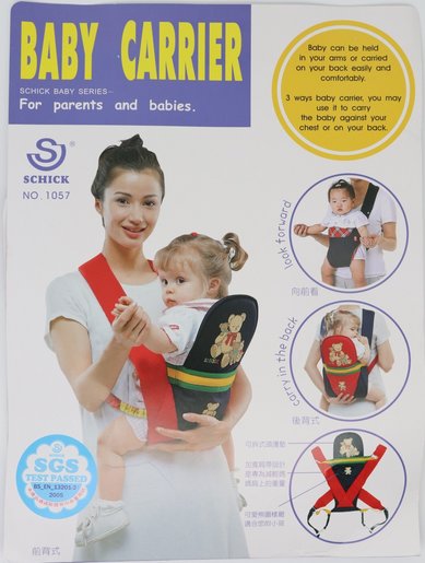 carry the baby