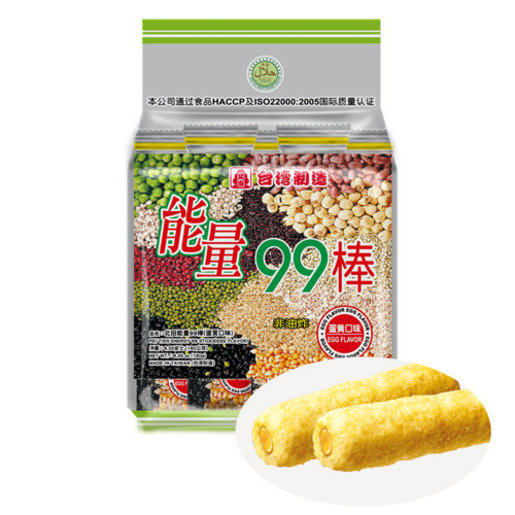 北田| 台灣99能量棒(蛋黃夾心味）180g | HKTVmall 香港最大網購平台