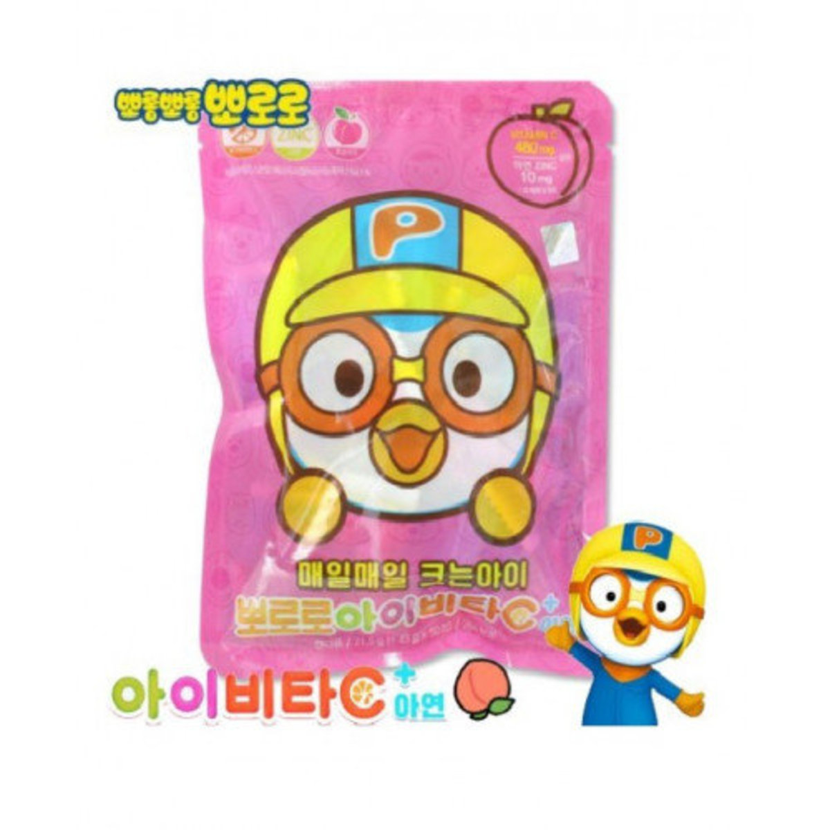 pororo merchandise malaysia