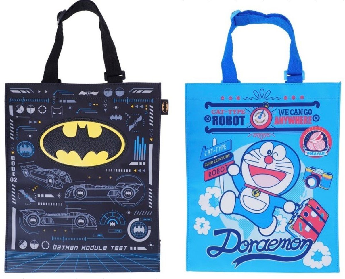 Batman 環保袋 (中)