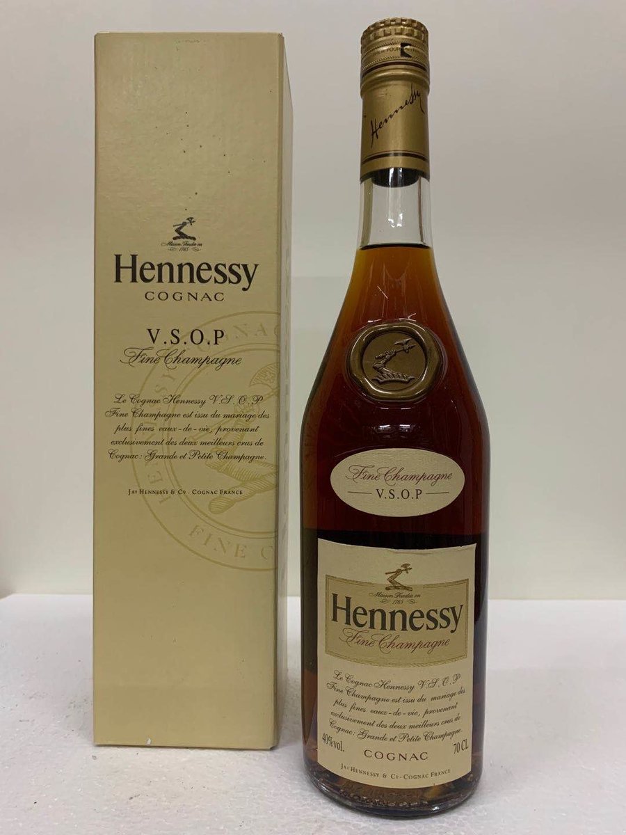 Hennessy | 90年代VSOP特醇干邑白蘭地| HKTVmall 香港最大網購平台