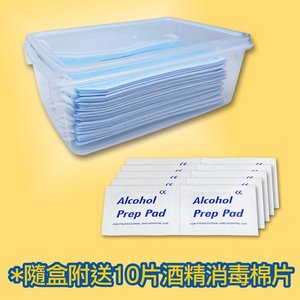 home storage boxes