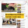 手提螺旋蔬果刨絲器 手持蔬菜刨絲器 旋轉刨絲刀 切片機 廚房工具 蔬果麵 蔬菜沙律
