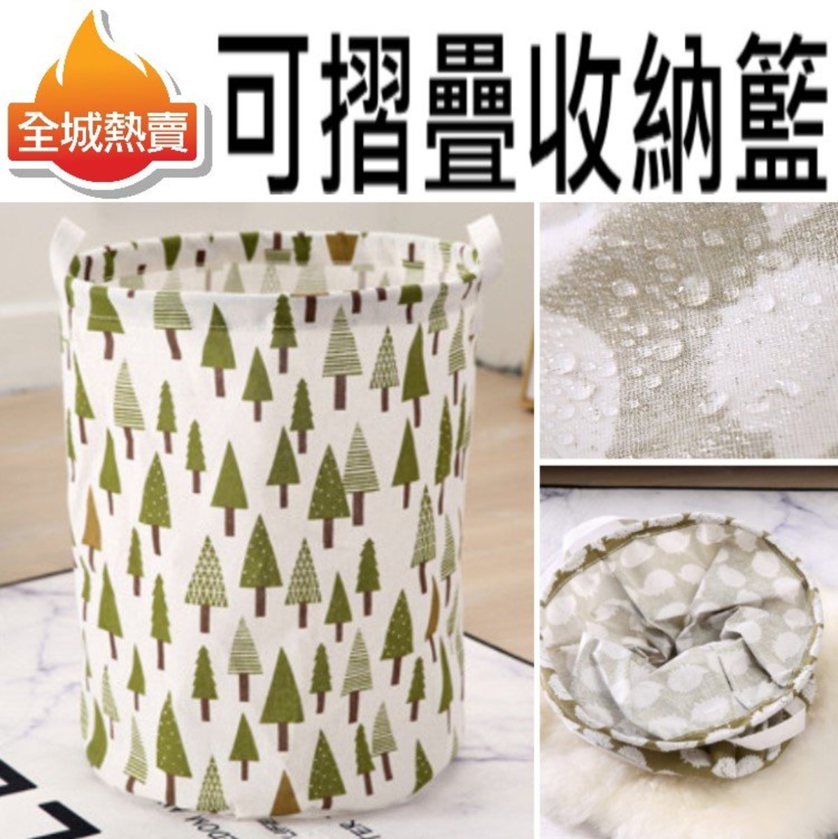 [Cedar] Foldable cartoon large capacity hamper storage basket laundry basket
