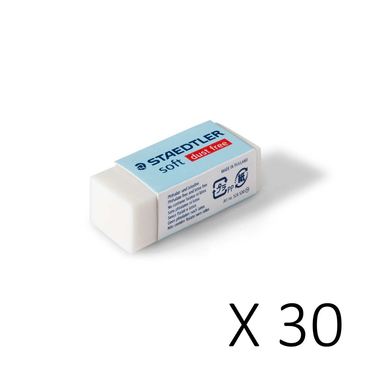 Soft eraser dust free 30pcs set (small ize) 526S30 (Random Packing)