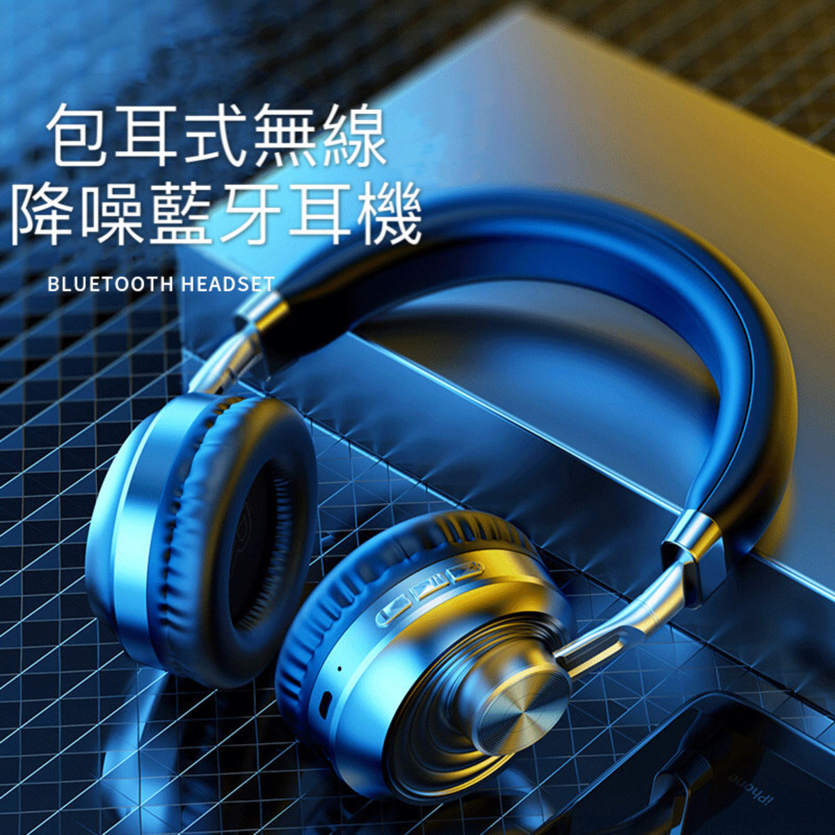 VJ083 Wireless Bluetooth Earphone (High Sound Quality & Fashion Style)