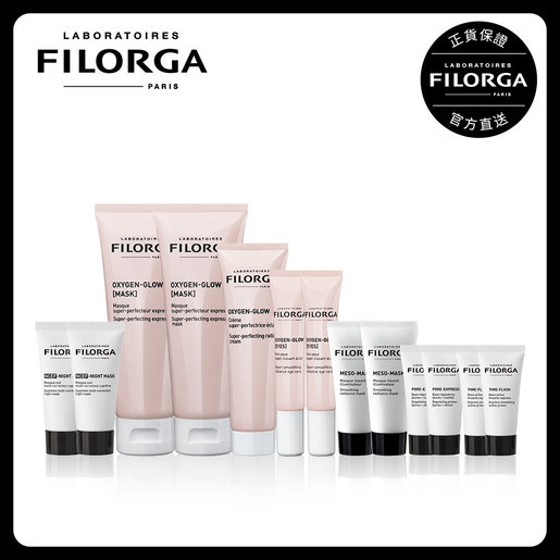filorga oxygen eye glow