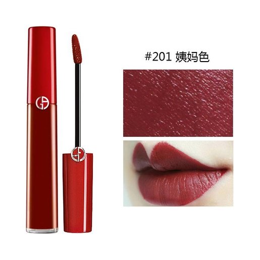 armani lip maestro 201