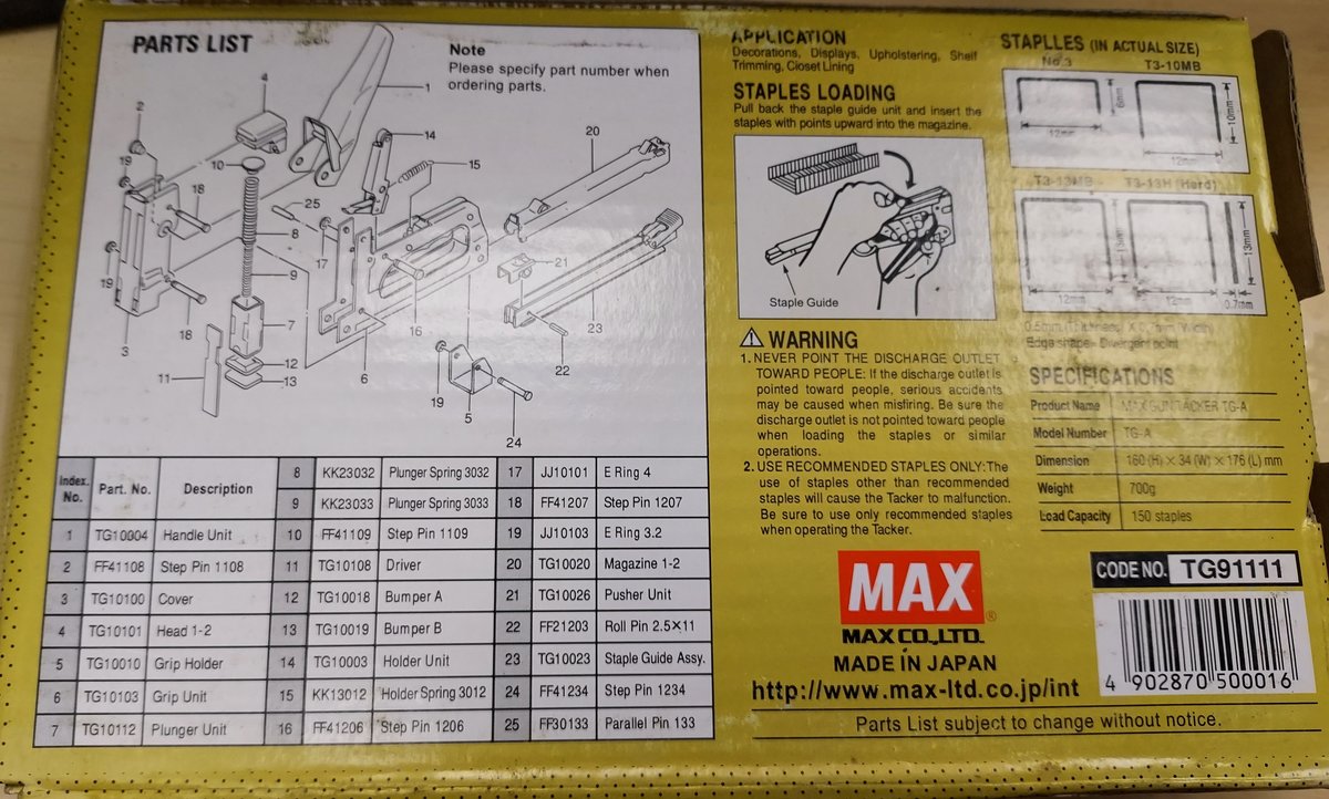 MAX - TG-A釘槍+ T3-10MB (10盒) (平行進口)