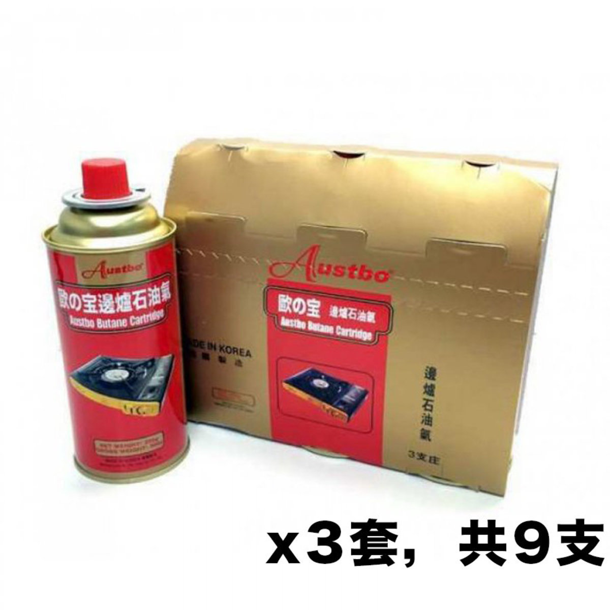 歐の寶| 打邊爐火鍋卡式石油氣Gas 邊爐氣邊爐gas- 250g (9支) | HKTVmall 香港最大網購平台