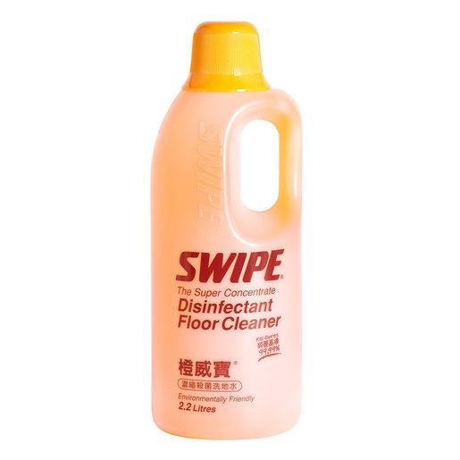 建成行 Swipe 橙威寶濃縮殺菌寵物適用洗地水 2 2公升 Hktvmall 香港最大網購平台