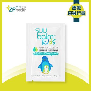 [贈品] Suu Balm 速效舒敏保濕乳試用裝 (嬰幼兒配方) 3ml [香港原裝行貨] 到期日: 2025-07-01 