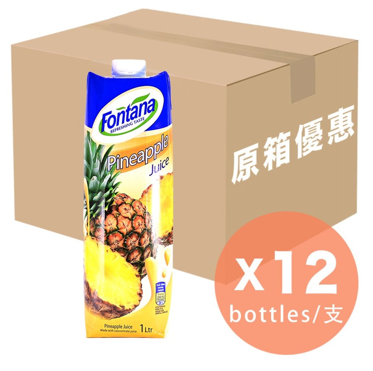 [Full Case] 100% Pineapple Juice - 1L x 12