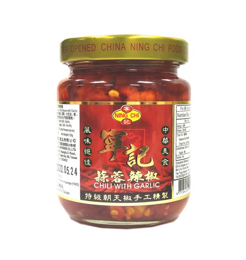 BravoMall | Ning Chi - Chili Sauce With Garlic - 120g | HKTVmall The  Largest HK Shopping Platform