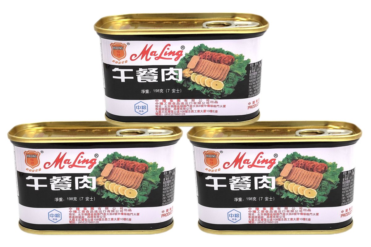 [3 Cans] MaLing - Canned Pork Luncheon Meat - 198g x 3