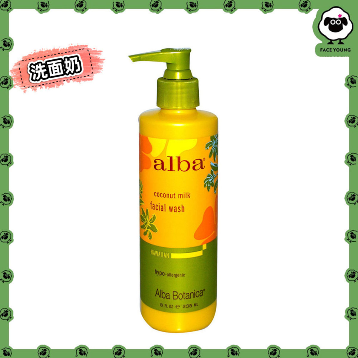 alba botanica face wash